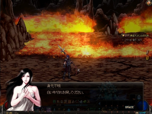 画像ギャラリー No.031のサムネイル画像 / 「アラド戦記」，本日のアップデートで新キャラクター「魔槍士」を実装