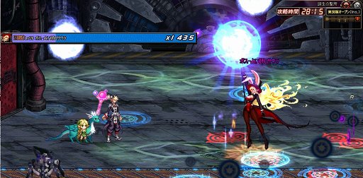 画像ギャラリー No.001のサムネイル画像 / 「アラド戦記」に最高難度コンテンツ「ルークレイド」が実装。最大8人のプレイヤーが二手に分かれ，互いに協力しながら攻略