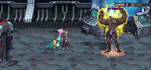 画像ギャラリー No.007のサムネイル画像 / 「アラド戦記」に最高難度コンテンツ「ルークレイド」が実装。最大8人のプレイヤーが二手に分かれ，互いに協力しながら攻略