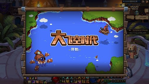 画像ギャラリー No.005のサムネイル画像 / 「アラド戦記」15周年インタビュー。記念イベントや今後のアップデートを開発陣に聞いた