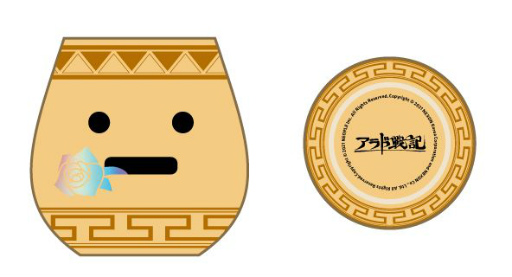 画像ギャラリー No.009のサムネイル画像 / 「アラド戦記」，2021年9月で国内サービス15周年。記念イベントを順次開催