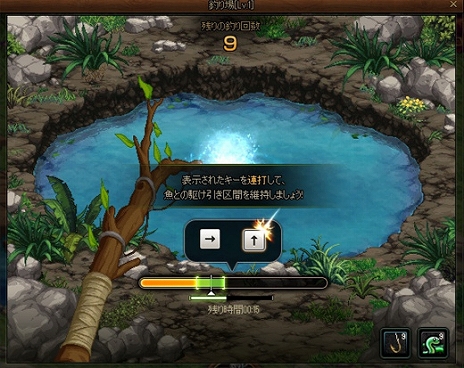 画像ギャラリー No.009のサムネイル画像 / 「アラド戦記」，新規コンテンツや新規ダンジョンなどを追加する“Season9 Act2.”アップデートを実施