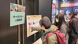 画像ギャラリー No.013のサムネイル画像 / 「アラド戦記」，オフラインイベント「ARAD PARTY 2023」レポートを公開