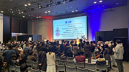 画像ギャラリー No.014のサムネイル画像 / 「アラド戦記」，オフラインイベント「ARAD PARTY 2023」レポートを公開