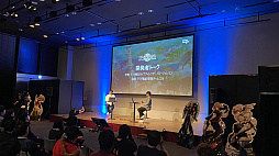 画像ギャラリー No.016のサムネイル画像 / 「アラド戦記」，オフラインイベント「ARAD PARTY 2023」レポートを公開