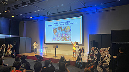 画像ギャラリー No.020のサムネイル画像 / 「アラド戦記」，オフラインイベント「ARAD PARTY 2023」レポートを公開