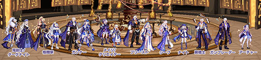 画像ギャラリー No.011のサムネイル画像 / 「アラド戦記」，コードネーム : ゲイボルグの新コンテンツ，クエストを追加