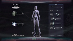 画像ギャラリー No.047のサムネイル画像 / 「The Tower of Aion」先行体験プレイレポート：キャラクターエディット編