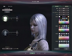 画像ギャラリー No.056のサムネイル画像 / 「The Tower of Aion」先行体験プレイレポート：キャラクターエディット編