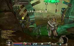 画像ギャラリー No.016のサムネイル画像 / 「The Tower of AION」クラスガイドを掲載，序盤はどう戦っていけばいいのか？　