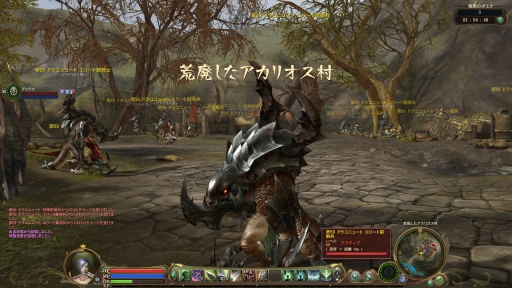 画像ギャラリー No.021のサムネイル画像 / 「The Tower of AION」初の大型アップデート「Episode 1.5 龍族の侵攻」の全貌に迫る（後編）