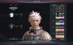 画像ギャラリー No.042のサムネイル画像 / 「The Tower of AION」初の大型アップデート「Episode 1.5 龍族の侵攻」の全貌に迫る（後編）