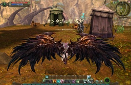 画像ギャラリー No.016のサムネイル画像 / “龍界”を舞台にPvPvEは新たな局面へ。「The Tower of AION」の大型アップデート“エピソード2.0 新世界”の見どころを紹介