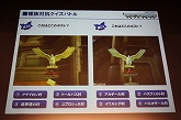 画像ギャラリー No.045のサムネイル画像 / 「AION」“エピソード2.0 新世界”の実装を記念するオフラインイベントが開催。11月30日には早くも“エピソード2.1 黄金時代”が予定というサプライズも