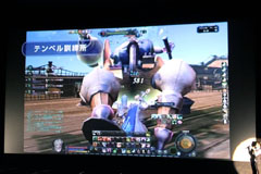 画像ギャラリー No.010のサムネイル画像 / “Episode 2.6”やコミカライズの話が飛び出した「AION」のオフラインイベントレポート 