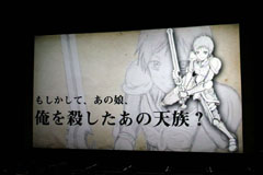 画像ギャラリー No.015のサムネイル画像 / “Episode 2.6”やコミカライズの話が飛び出した「AION」のオフラインイベントレポート 