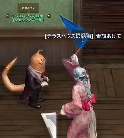 画像ギャラリー No.005のサムネイル画像 / 「The Tower of AION」今日から始めるハウススクリプト入門。公式サイト内“知識エンチャント”にスクリプトを投稿すればプレゼントのチャンスも！