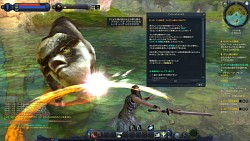 画像ギャラリー No.003のサムネイル画像 / 【PR】「AION」を最大75日間無料で遊べる「読者限定60日間無料クーポン」を配布！　新規プレイヤー必読のレベル50までの育成ガイドを一挙紹介