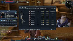 画像ギャラリー No.015のサムネイル画像 / 【PR】「AION」を最大75日間無料で遊べる「読者限定60日間無料クーポン」を配布！　新規プレイヤー必読のレベル50までの育成ガイドを一挙紹介