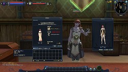 画像ギャラリー No.016のサムネイル画像 / 【PR】「AION」を最大75日間無料で遊べる「読者限定60日間無料クーポン」を配布！　新規プレイヤー必読のレベル50までの育成ガイドを一挙紹介