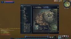 画像ギャラリー No.018のサムネイル画像 / 【PR】「AION」を最大75日間無料で遊べる「読者限定60日間無料クーポン」を配布！　新規プレイヤー必読のレベル50までの育成ガイドを一挙紹介