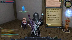 画像ギャラリー No.022のサムネイル画像 / 【PR】「AION」を最大75日間無料で遊べる「読者限定60日間無料クーポン」を配布！　新規プレイヤー必読のレベル50までの育成ガイドを一挙紹介