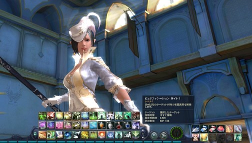 画像ギャラリー No.023のサムネイル画像 / 【PR】「AION」を最大75日間無料で遊べる「読者限定60日間無料クーポン」を配布！　新規プレイヤー必読のレベル50までの育成ガイドを一挙紹介