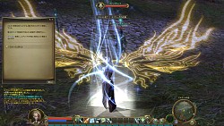 画像ギャラリー No.GAMES:G003061/019のサムネイル画像 / プレイヤーは話題の「AION」をどう評価したか？　今週は3タイトルがランクインの「読者レビューPickUp」