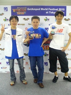 画像ギャラリー No.012のサムネイル画像 / 「ゲットアンプドX」第3回世界大会の勝負の行方は？ 「ゲットアンプドワールドフェスティバル2010」イベントレポート