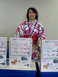 画像ギャラリー No.020のサムネイル画像 / 「ゲットアンプドX」第3回世界大会の勝負の行方は？ 「ゲットアンプドワールドフェスティバル2010」イベントレポート