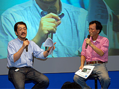 画像ギャラリー No.008のサムネイル画像 / インテル，8月2〜3日に秋葉原でイベントを開催中。協賛ショップのお買い得なキャンペーンも