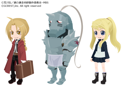 画像ギャラリー No.002のサムネイル画像 / アットゲームズ，“鋼の錬金術師”とのコラボで限定アバターやイベントが登場