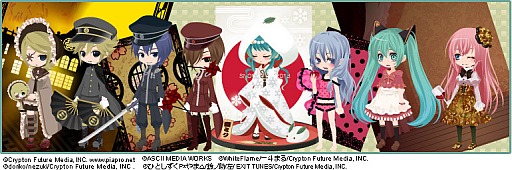 画像ギャラリー No.002のサムネイル画像 / 「アットゲームズ」,初音ミクとのコラボアイテムに「雪ミク2013」などを追加