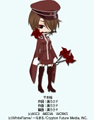 画像ギャラリー No.007のサムネイル画像 / 「アットゲームズ」,初音ミクとのコラボアイテムに「雪ミク2013」などを追加
