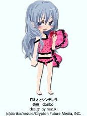画像ギャラリー No.009のサムネイル画像 / 「アットゲームズ」,初音ミクとのコラボアイテムに「雪ミク2013」などを追加