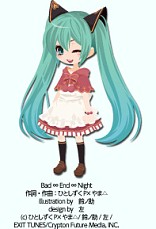 画像ギャラリー No.010のサムネイル画像 / 「アットゲームズ」,初音ミクとのコラボアイテムに「雪ミク2013」などを追加