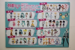 画像ギャラリー No.018のサムネイル画像 / 「アットゲームズ」と「ポケットランド」のファンイベント「セルフィフェスティバル2014」が開催。声優の花江夏樹さんがトークを繰り広げた会場の模様をレポート