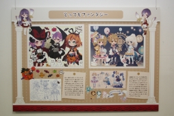 画像ギャラリー No.025のサムネイル画像 / 「アットゲームズ」と「ポケットランド」のファンイベント「セルフィフェスティバル2014」が開催。声優の花江夏樹さんがトークを繰り広げた会場の模様をレポート
