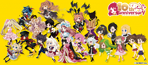 画像ギャラリー No.006のサムネイル画像 / 10周年を迎えたアバター，「セルフィ」についての新情報が公開