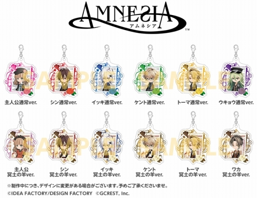 画像ギャラリー No.002のサムネイル画像 / ジークレストが展開するアバター「セルフィ」のグッズが登場。第1弾は初音ミクなど3種類