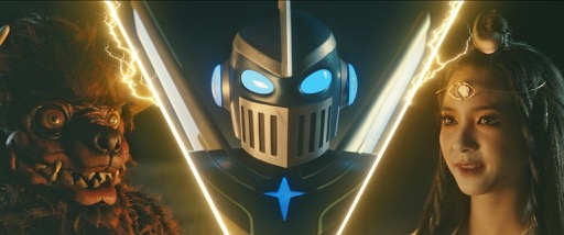 画像ギャラリー No.002のサムネイル画像 / 再開「キネマ51」：第2回上映作品は「Iké Boys イケボーイズ」