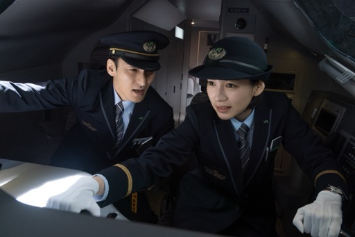 画像ギャラリー No.003のサムネイル画像 / 再開「キネマ51」：第3回上映作品は「新幹線大爆破」