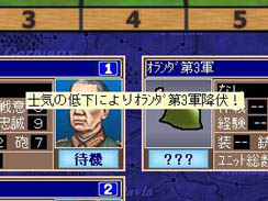 画像ギャラリー No.026のサムネイル画像 / 不定期連載「徳岡正肇の これをやるしかない!」の第1回は,戦略級モンスターゲーム「グロス・ドイッチュラント2」をやるしかない!