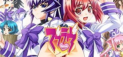 画像ギャラリー No.002のサムネイル画像 / PC用恋愛ADV「マブラヴ」（Muv-Luv）の配信がSteamで本日スタート