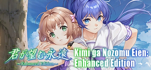 画像ギャラリー No.002のサムネイル画像 / 「マブラヴ」が60％オフ，「マブラヴ オルタネイティヴ」が55％オフになる「GWセール」をSteamで開始。期間は5月4日9：59まで