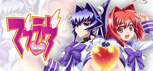 画像ギャラリー No.003のサムネイル画像 / 「マブラヴ」が60％オフ，「マブラヴ オルタネイティヴ」が55％オフになる「GWセール」をSteamで開始。期間は5月4日9：59まで