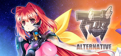 画像ギャラリー No.004のサムネイル画像 / 「マブラヴ」が60％オフ，「マブラヴ オルタネイティヴ」が55％オフになる「GWセール」をSteamで開始。期間は5月4日9：59まで