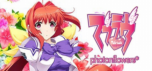 画像ギャラリー No.011のサムネイル画像 / 「マブラヴ」が60％オフ，「マブラヴ オルタネイティヴ」が55％オフになる「GWセール」をSteamで開始。期間は5月4日9：59まで
