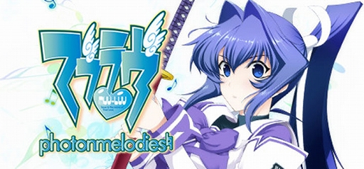画像ギャラリー No.012のサムネイル画像 / 「マブラヴ」が60％オフ，「マブラヴ オルタネイティヴ」が55％オフになる「GWセール」をSteamで開始。期間は5月4日9：59まで