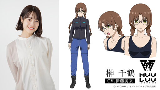 画像ギャラリー No.002のサムネイル画像 / アニメ「マブラヴ オルタネイティヴ」，キービジュアル＆最新PVが公開。10月6日にアニメ放送を開始